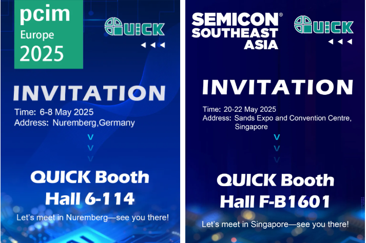 五月出海?|?快克芯裝備亮相PCIM?Europe?&?SEMICON?SEA